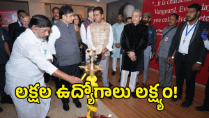 Deputy CM Bhatti Vikramarka ( image credit: swetcha reporter)