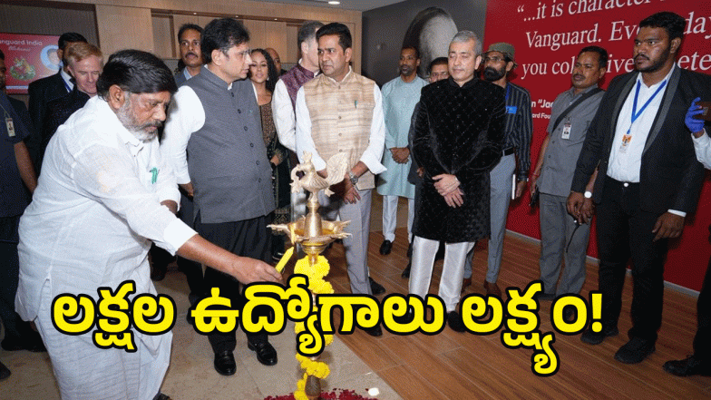 Deputy CM Bhatti Vikramarka ( image credit: swetcha reporter)