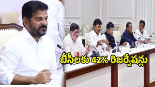 Telangana News (imagecredit:twitter)