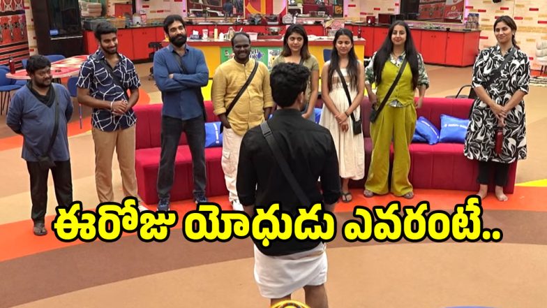 big-boss-9( image :x)