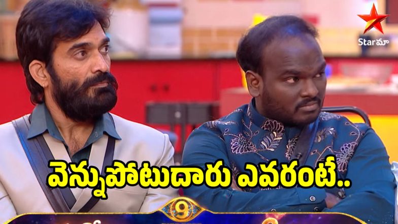 big-boss-9-promo3(X)