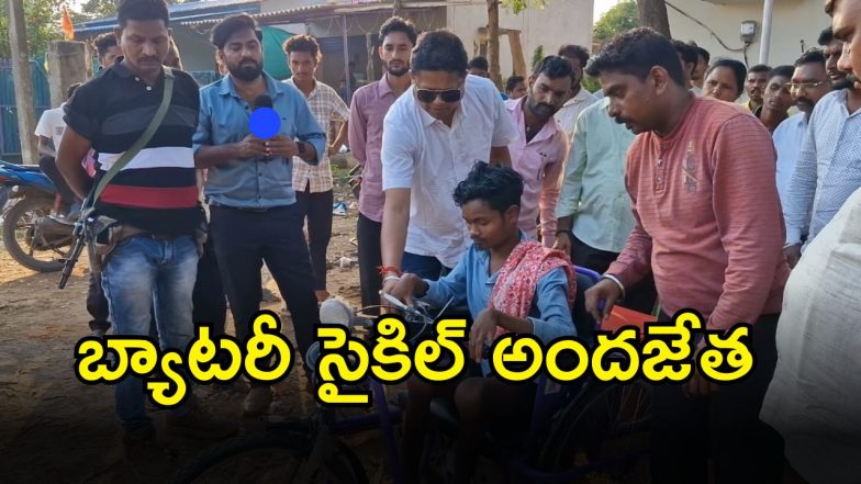 Viral Video (imagecredit:swetcha)