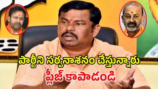 Raja Singh (imagecredit:swetcha)