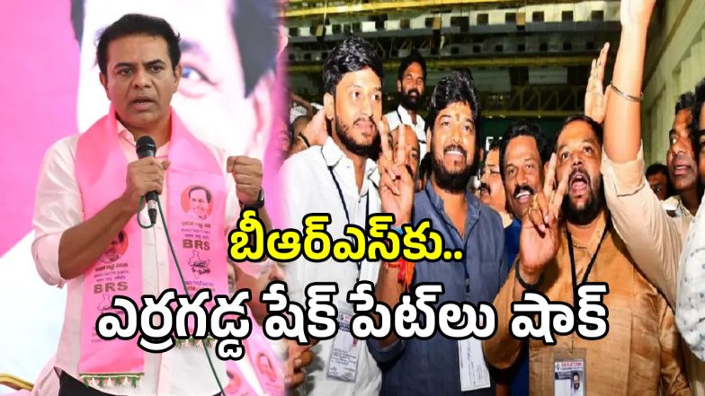 Jubilee Hills (imagecredit:twitter)