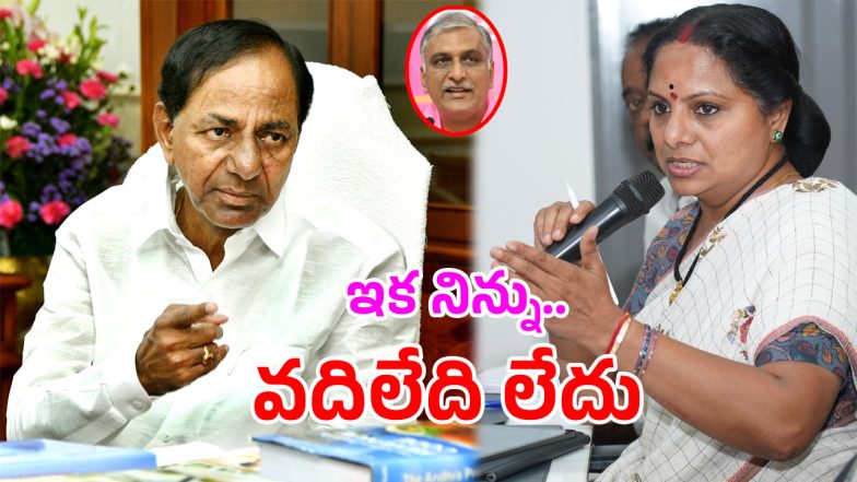 BRS vs Kavitha (imagecredit:twitter)