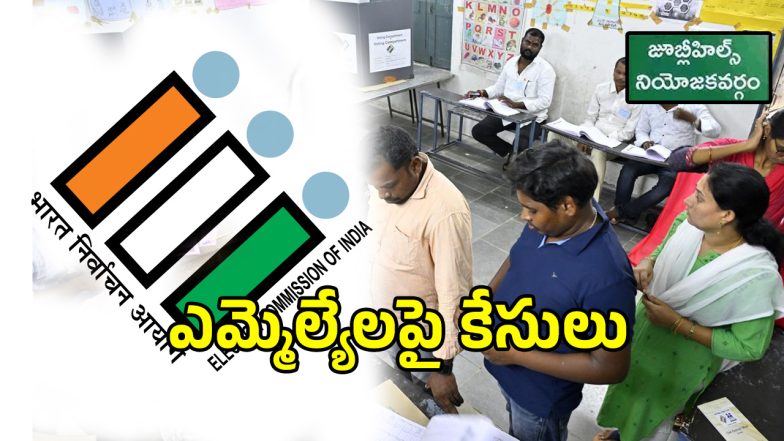 Election Code Violation (imagecredit:twitter)