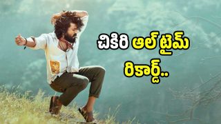 chikiri-recoards( image :X)