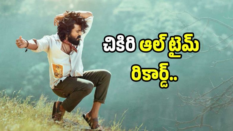 chikiri-recoards( image :X)