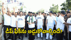 Chiranjeevi (image credit: swetcha reporter)