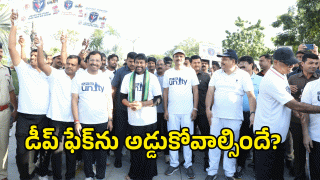 Chiranjeevi (image credit: swetcha reporter)
