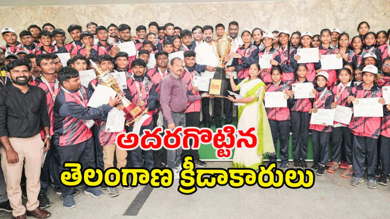 CM Revanth Reddy ( IMAGE credit: swetcha reporter)