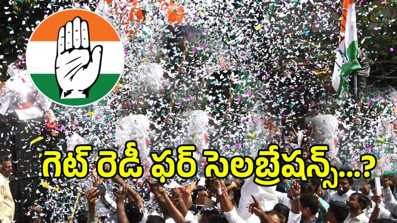 Election Celebrations (imagecredit:twitter)