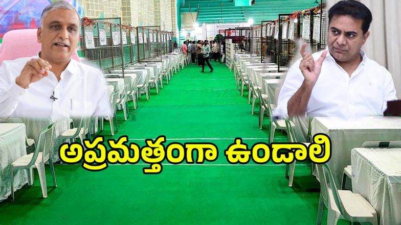 KTR (imagecredit:twitter)