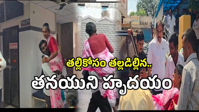 MLA Sanjay Kumar (imagecredit:swetcha)