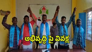 Huzurabad News (imagecredit:swetcha)