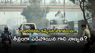 delhi (Image Source: Twitter)