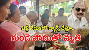 Heart Attack (imagecredit:swetcha)