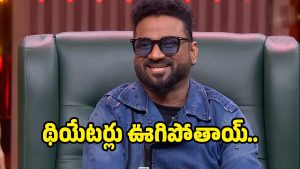 devi-sri prasad( image:X)