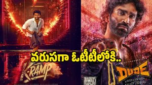 diwali-movies-ott( image :X)