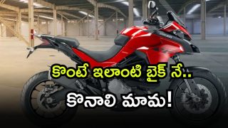 Ducati multistrada v2 ( Image Source: Twitter)