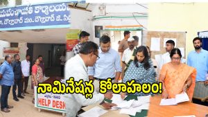 Local Body Elections (imagecredit:swetcha)