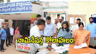 Local Body Elections (imagecredit:swetcha)