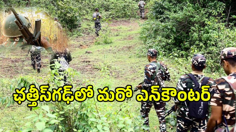 Sukma Encounter (imagecredit:twitter)