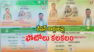 Warangal District (imagecredit:swetcha)