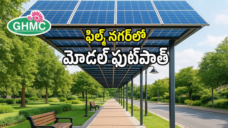 Smart Footpath (imagecredit:twitter)