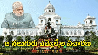 Gaddam Prasad Kumar (image credit: twitter)