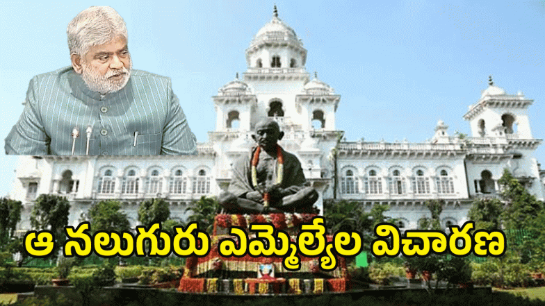 Gaddam Prasad Kumar (image credit: twitter)