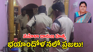 Gadwal Crime ( image credit: swetcha reporter)