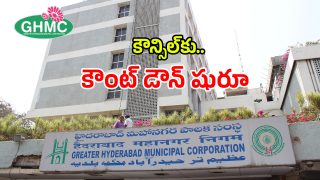 GHMC (imagecredit:twitter)