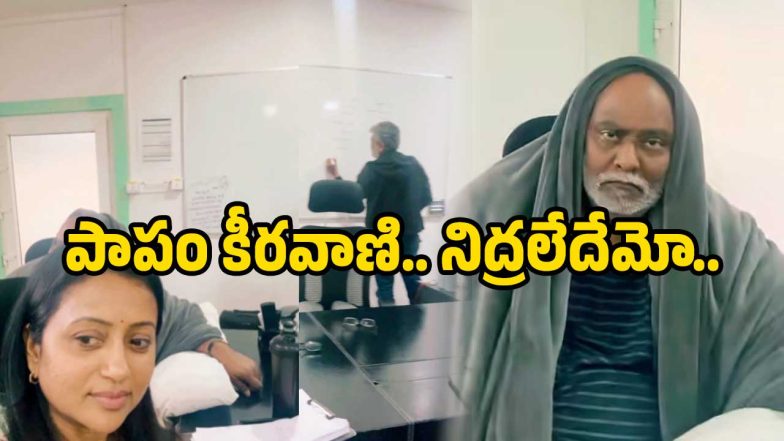 globe-tuter-event(X)