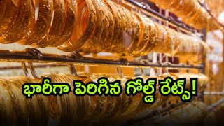 gold ( Image Source: Twitter)