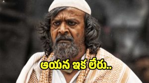 harish-rai( image :x)