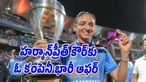 harmanpreet-kaur (Image source Twitter)