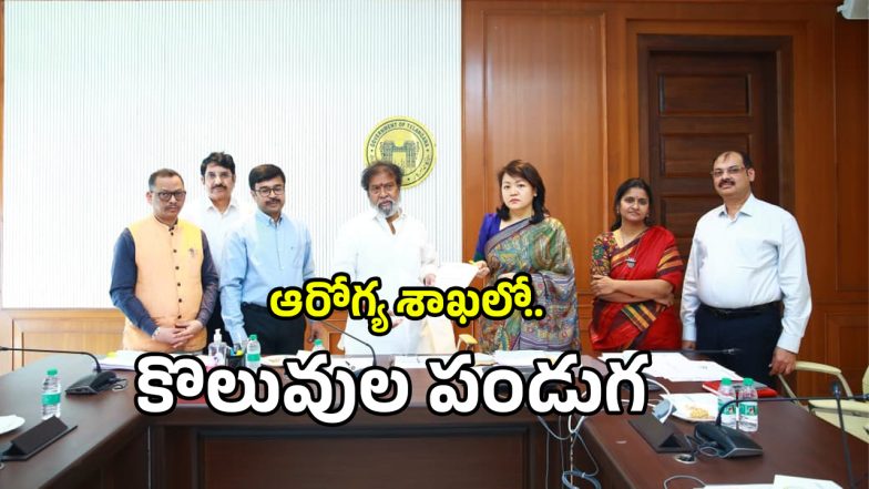 Damodar Rajanarsimha (imagecredit:swetcha)