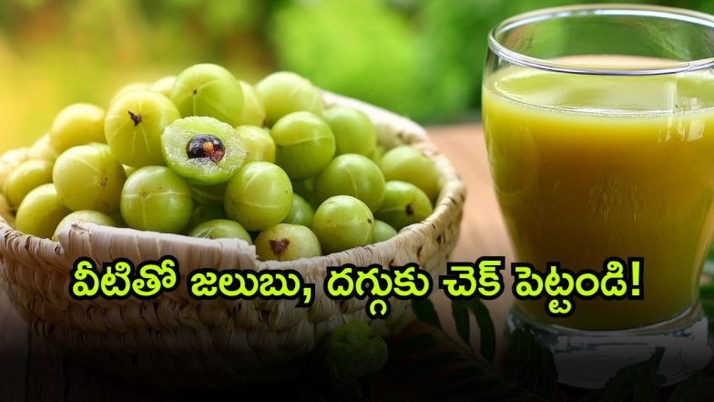 Health Tips ( Image Source: Twitter)