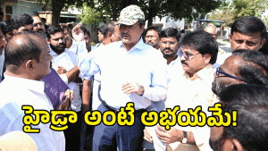 AV Ranganath ( image credit: swetcha reporter)