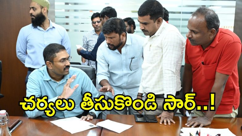 Hydraa (imagecredit:swetcha)