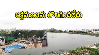 HYDRAA (imagecredit:swetcha)