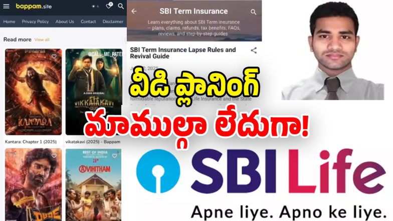 iBomma in SBI (Image Source: Twitter)