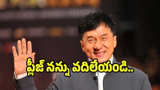 jaky-chan( image :x)