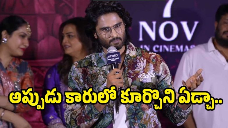 jathadhara( image ;x)