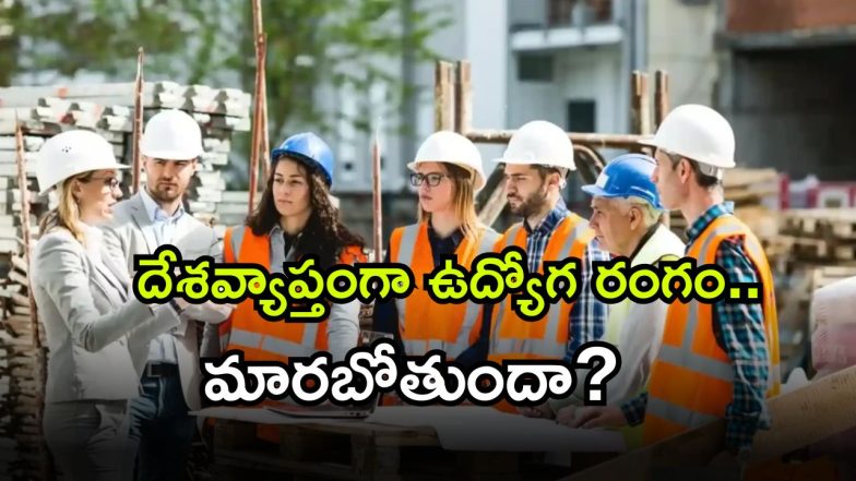 Jobs ( Image Source: Twitter)