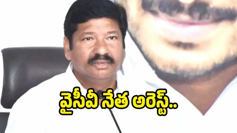 jogi-ramesh( image :X)