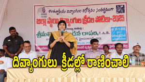 Hari Chandana Dasari (IMAGE credit: swetcha reporter)