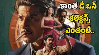 kantha-day1( image :X)