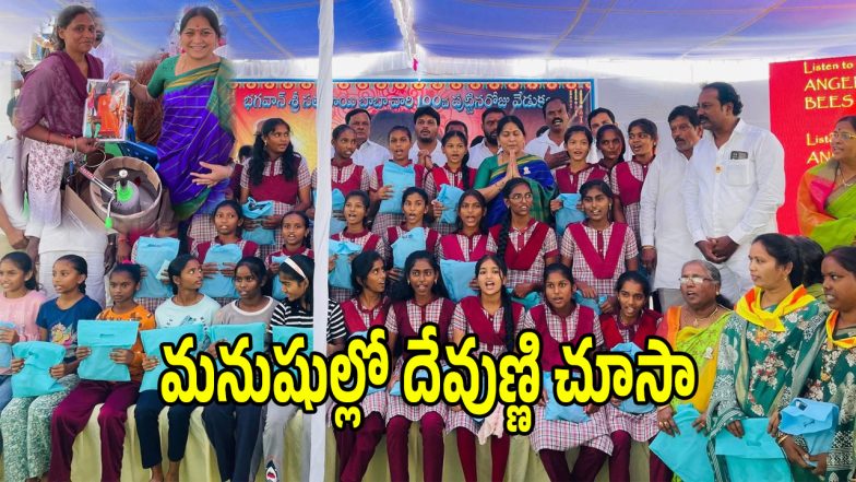 Maloth Kavitha (imagecredit:swetcha)